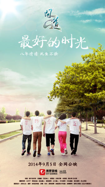 房产证怎么踢名字